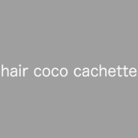 hair coco cachette